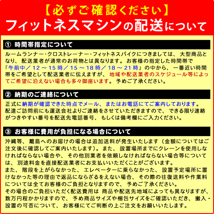 バイオレントストーム - ナムウィキ