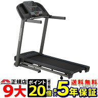 ルームランナーTR5.0【ポイント20倍】ジョンソンヘルステック ジャパン　家庭用 電動 ランニングマシーン…