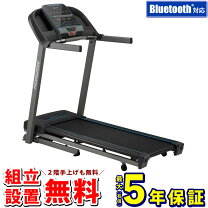楽天市場】tempo t82 ジョンソンヘルステックの通販
