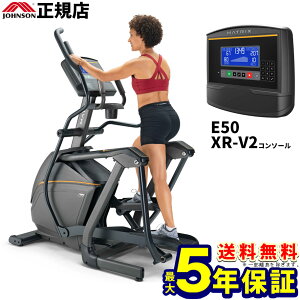 クロストレーナーの通販 価格比較 価格 Com
