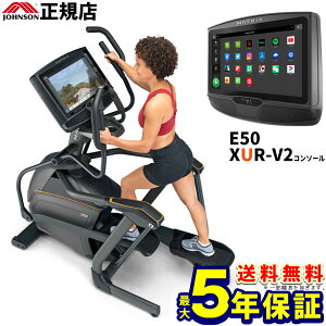 クロストレーナーの通販 価格比較 価格 Com