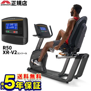 MATRIX R50 XR-V2 W\ JxgoCNy2Nۏ؁zyzƒp}gbNX tBbglXoCN wt wV[g ] W\wXebNK̔X Ɩ