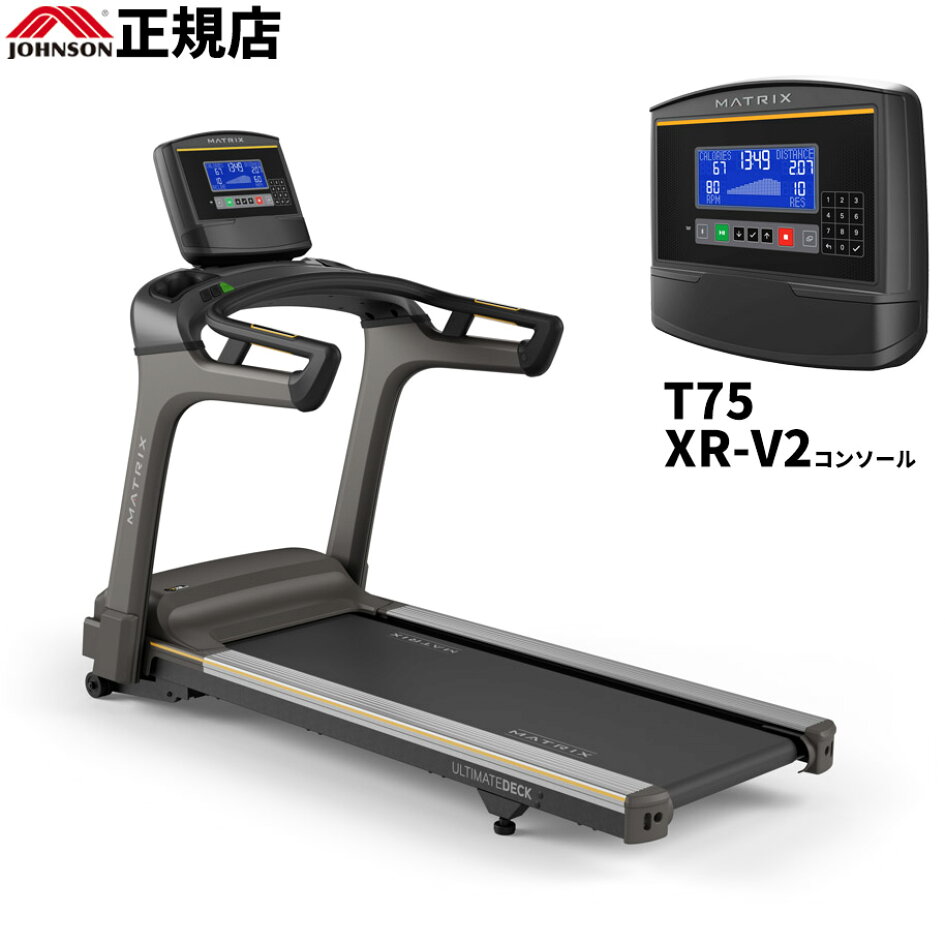 楽天市場 | エムロック楽天市場店 - ルームランナー（ランニングマシン 