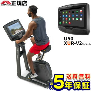 MATRIX U50 XUR-V2 W\ AbvCgoCNy2Nۏ؁zyzƒp}gbNX tBbglXoCN ] W\wXebNK̔X Ɩp