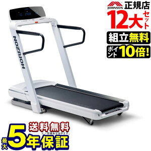 [i[ OMEGA Zygݒu^yV|Cg10{^}bgt^zW\wXebN Horizongbh~ IKZ EH[LO}V jO}V jO}