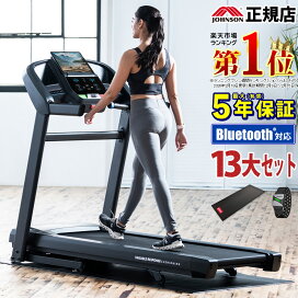 楽天市場】美顔器 美顔機 バイオプトロン ユースロン【メーカー2年 