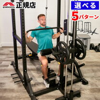 楽天市場】ハーフラック トレーニング（スポーツ・アウトドア）の通販