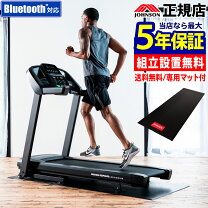 楽天市場】johnson adventure1 アドベンチャー1の通販
