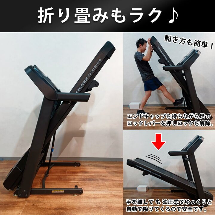 楽天市場】ジョンソンヘルステック限定モデル シリウストレッド8 家庭 