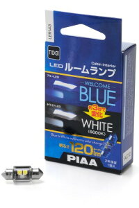 PIAA ���[�������v/���Q�b�W�����v LED Blue+ 6600K �E�F���J���u���[�@�\�t�� 12V 2W 120lm T10×31 1�� LER143