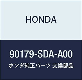 HONDA (ホンダ) 純正部品 ボルト フランジ 14X90 品番90179-SDA-A00
