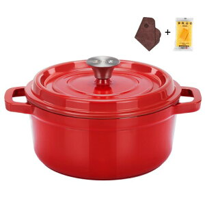 WANGYUANJI �����z�[���[�� ������24cm ���� �M�t�g�� ��e�ʂƑϋv�� �d�����S����� �W�t���L���Z���[�� �K�X IH�� �I�[�u���� 䥂ł� �ς� ���� �g���� ���@�\ �ƒ�p������