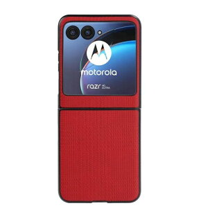 Smartist ViLi TH-F motorola razr 40 ultra �O�����`�F�b�N���f�U�C�� �y�� �܂肽���݌^�P�[�X �� CMOTOr40U-CFRP-VL-TH-F-RD