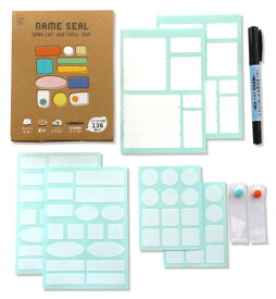 ゆにねーむ ネームシールスペシャルバラエティセット コットンラベル・耐水ネームシール、スナップタグ・お名前用ペン セット 4アイテム合計136ピース入り シンプル無地 UN-14796