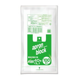 オルディ レジ袋 40号 L 半透明 100枚入 コンビニ袋 テイクアウト 取っ手付き ポリ袋 手提げ袋 エプロンブロック EB-N40-100