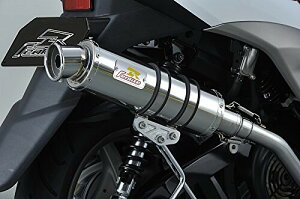 ���A���C�Y(Realize) 4�X�g �}�t���[ �u�����N SUS(�X�e�����X) (HONDA Dio110(JF31))324-011-00