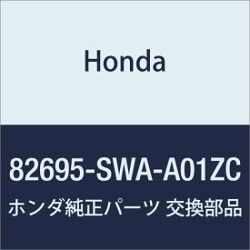 HONDA (ホンダ) 純正部品 カバー L.レールインナーリツプ CR-V 品番82695-SWA-A01ZC