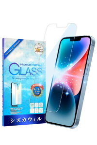 �V�Y�J�E�B�� iPhone 13 Pro Max �p/iPhone 14 plus �p �K���X�t�B���� �����K���X �C�A���X �ی�t�B���� �t�B���� �u���[���C�g�J�b�g �t���ی�t�B���� 1������