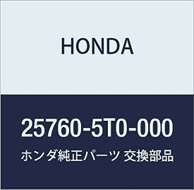 HONDA (ホンダ) 純正部品 パイプCOMP. デリバリー 品番25760-5T0-000