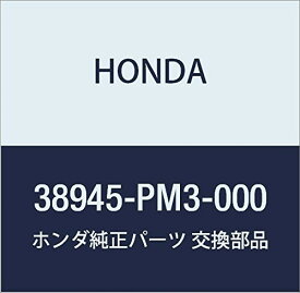 HONDA (ホンダ) 純正部品 カラー アイドルプーリー 品番38945-PM3-000