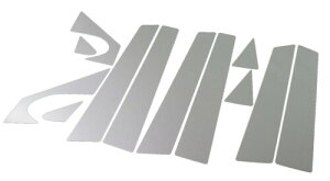 BRIGHTZ �����[�m Z51 �����ʃX�e�����X���b�L�s���[�p�l�� �o�C�U�[���p 12PC TZ51 TNZ51 PNZ51 TZ TNZ PNZ 51 4744