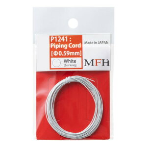 ���f���t�@�N�g���[�q�� �p�C�s���O�R�[�h (Piping Cord) �� [�t�@�C]0.59mm×3m P1241