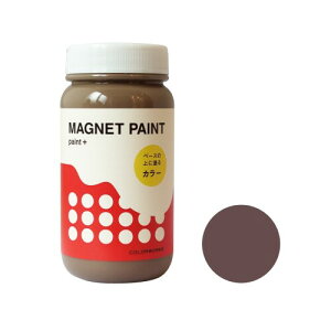 �J���[���[�N�X MAGNET PAINT �J���[�R�R 200ml