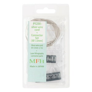 ���f���t�@�N�g���[�q�� Silver Wire Cord + Connector Set (�V���o�[���C���[�R�[�h+�R�l�N�^�[�Z�b�g) [�t�@�C]1.5mm×1m P1230