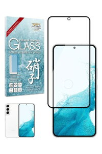 �V�Y�J�E�B�� Galaxy S22 �p �K���X�t�B���� �����K���X �S�ʕی� �ی�t�B���� �t�B���� SC-51C �p SCG13 �p �t���ی�t�B���� �u���b�N 1������