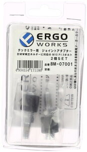 �L�W�}(Kijima) �o�C�N�p�[�c �~���[ �W���C���g TECH02/TECH03�p 10mm�{���g 2�Z�b�g BM-07001