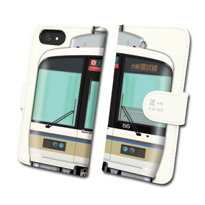 �_�C�r(Daibi) 221�n �̎����P�� �S���X�}�z�P�[�X No.099iPhone SE�i��2�E��3����j/iPhone8/iPhone7�p
