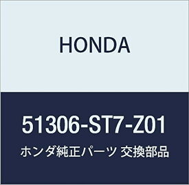 HONDA (ホンダ) 純正部品 ブツシユ スタビライザーホルダー インテグラ 3D インテグラ 4D 品番51306-ST7-Z01