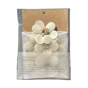 Sola Flower Sachet �\���t�����[�T�V�F Peony �s�I�j�[