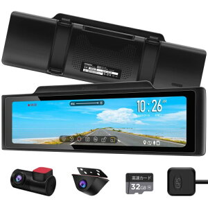 PORMIDO �|�[�~�h �h���C�u���R�[�_�[ �~���[�^ �O��J���� 11�C���`�f�W�^���C���i�[ �����^ �O��\�j�[IMX307�Z���T�[/HDR�EWDR/�L��p G�Z���T�[�F6���ʏՌ����m�E5�i�K�������x���� ����