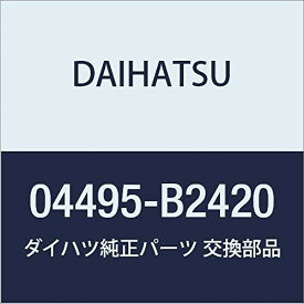 DAIHATSU (ダイハツ) 純正部品 リヤブレーキ シューキット ミラ イース 品番04495-B2420