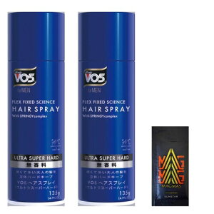 VO5 �t�H�A���� �w�A�X�v���C135g(�E���g���X�[�p�[�n�[�h) ������2�{�{���܂���