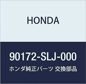 HONDA (ホンダ) 純正部品 ボルト フランジ 10X73 品番90172-SLJ-000