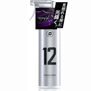 BLASK �u���X�N No.12 GRAPHENE WATER 500ml �O���t�F���E�H�[�^�[ (NO.12)