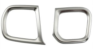 BRIGHTZ N-BOX�W���C JF5 JF6 �X�e�����X�h�����N�z���_�[�����O 2PC �T�e���V���o�[ JF5 JF6 JF F5 F6 5 6 N�|BOX �W���C NBOX JOY
