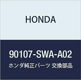 HONDA (ホンダ) 純正部品 ボルト ギヤーボツクスマウンテイング CR-V 品番90107-SWA-A02