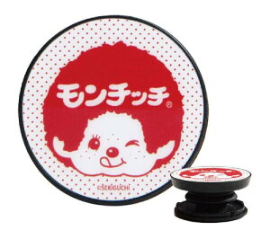 �O�����T���N �����`�b�` POCOPOCO (�t�F�C�X) MMC-15B