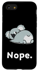 iPhone SE (2020) / 7 / 8 Nope Koala Koalas Napスリープスリーピングパジャマ ナイトガウン スマホケース