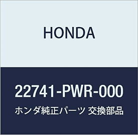 HONDA (ホンダ) 純正部品 パイプ 10.9X29 品番22741-PWR-000