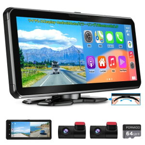 PORMIDO �|�[�~�h �|�[�^�u�� �f�B�X�v���C�I�[�f�B�I 10.26�C���`�t�����g�J���������^�E���A�Y�[���@�\���� IMX307�Z���T�[ HDR/WDR���� �O�㓯���^��1�䑽�p �J�[�I�[�f�B�I Bluetooth5.0/�~��