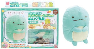 ������(Onoeman) ����(KIYOHARA)���݂��R���炵 �͂��߂Ẵ\�[�C���O�L�b�g �ʂ������ �Ƃ��� OM-023237