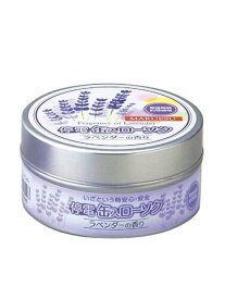 仏具のマルエス(Maruesu) 停電缶入ローソク ラベンダー