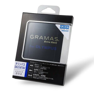 GRAMAS �O���}�X GRAMAS Extra Glass Olympus E-M1 MarkII�p DCG-OP01