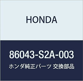 HONDA (ホンダ) 純正部品 シール テープ (F) S2000 品番86043-S2A-003