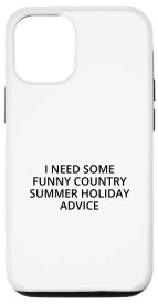 iPhone 12/12 Pro 面白い田舎の夏休みのアドバイスが必要です スマホケース