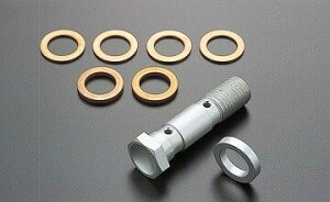 SWAGE LINE(�X�E�F�b�W���C��) ���[���|�W�V�����o���W���[�{���g �_�u�� EAP331